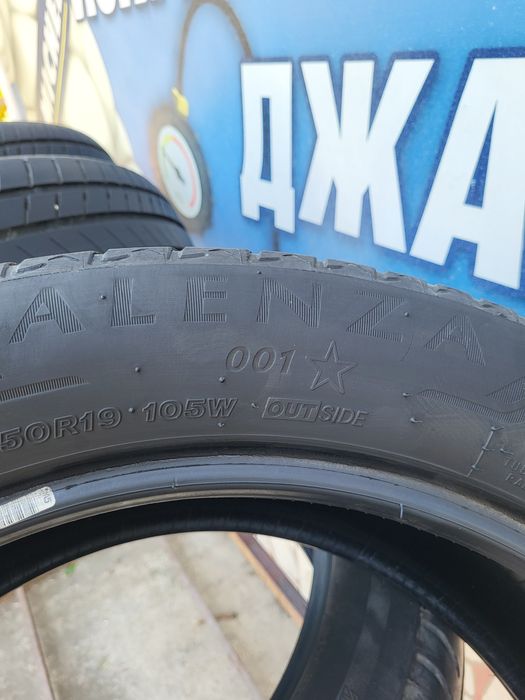 245 50 19 Bridgestone 4бр летни дот 24