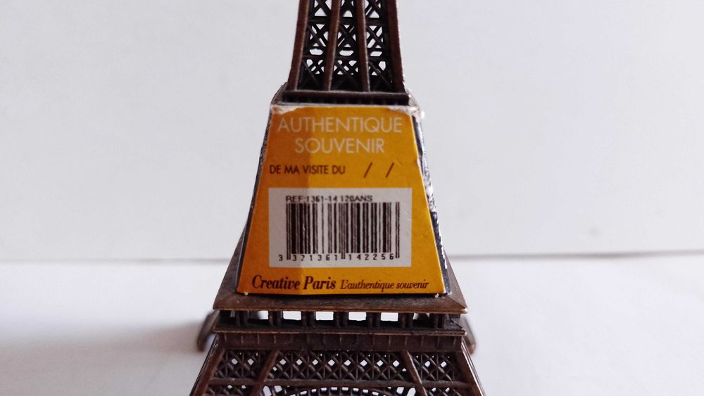 Метални Айфелови Кули