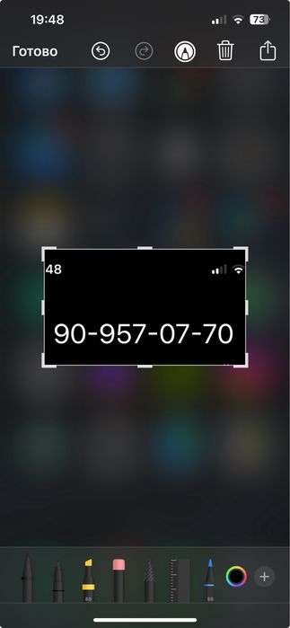 Zolotoy nomer sotialdi