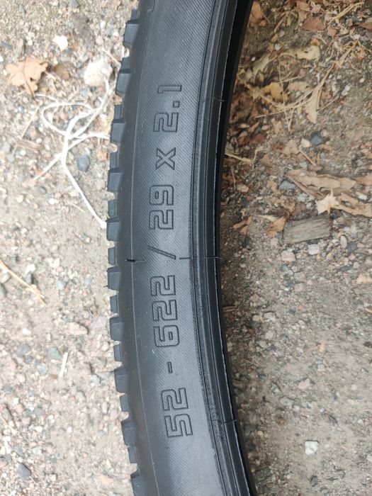 Покрышки Vittoria Barzo 29x2.1