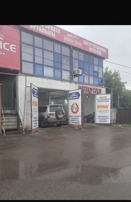 Сдам коммерческое помещение