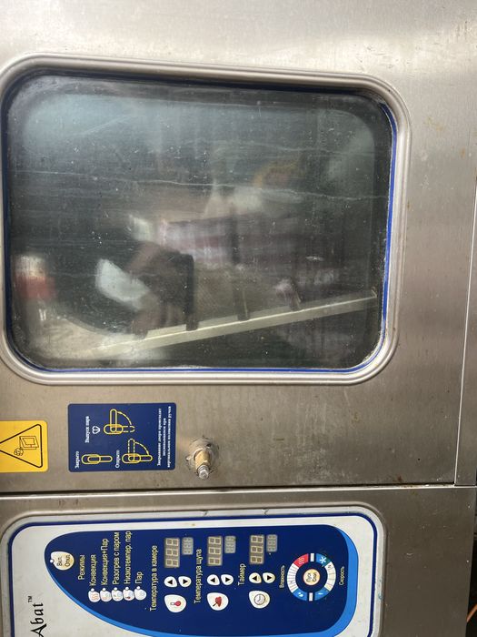 Продам пароконвектомат АБАТ