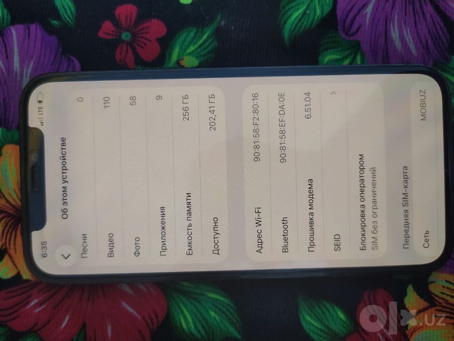 Iphone 12 pro blue
