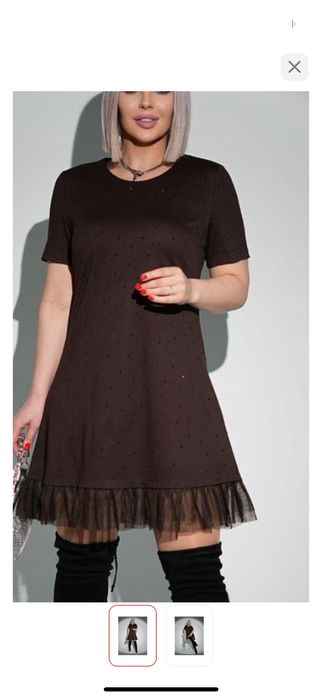 Платье со стразами