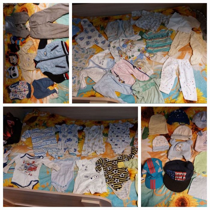 Продам пакет вещей для мальчика