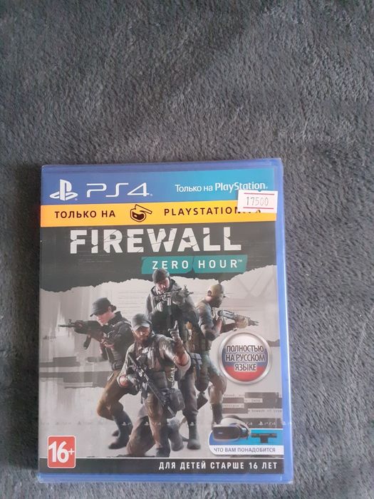 Продам игры для пс 4