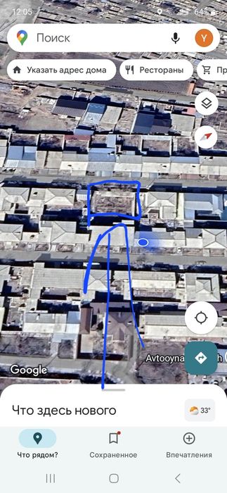 Урганчда жой ўрни сотилади. 24x17 метр (408 м²)