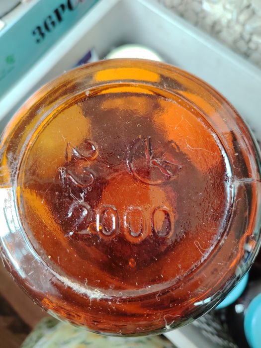 Банки темное стекло