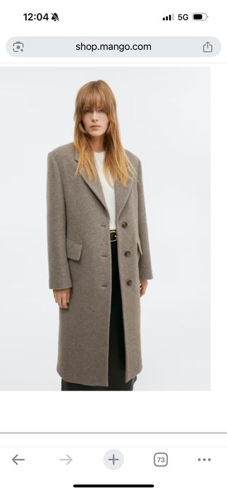 MNG Selection палто от италианска вълна, кафяво taupe, размер S