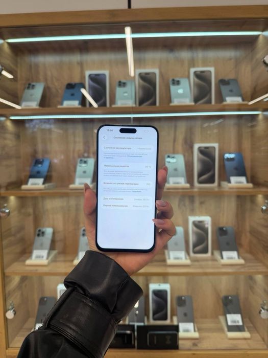 Iphone 15 Pro Max 256 Gb