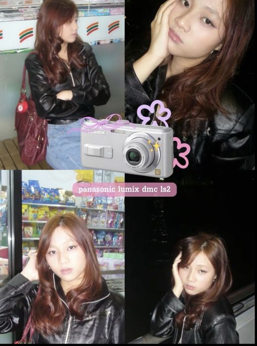 Цифровая камера