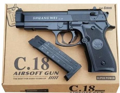 Метален пистолет /Аерсофт пистолети