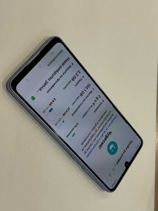 Samsung Galaxy A33 5G – 128GB / 6GB RAM