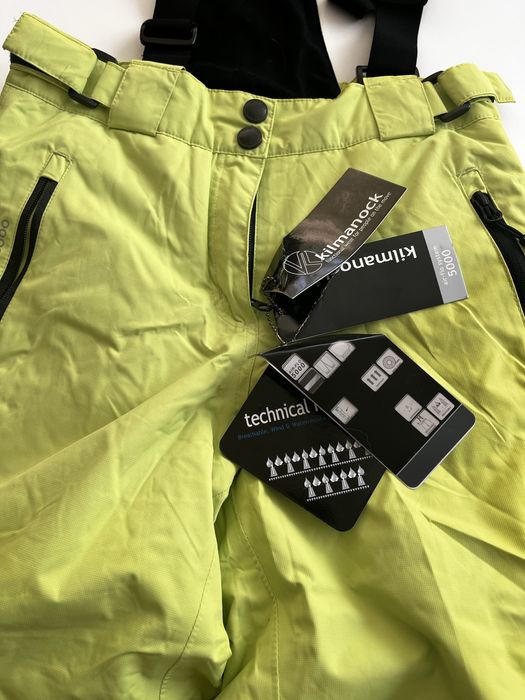 Ски гащеризон 12г