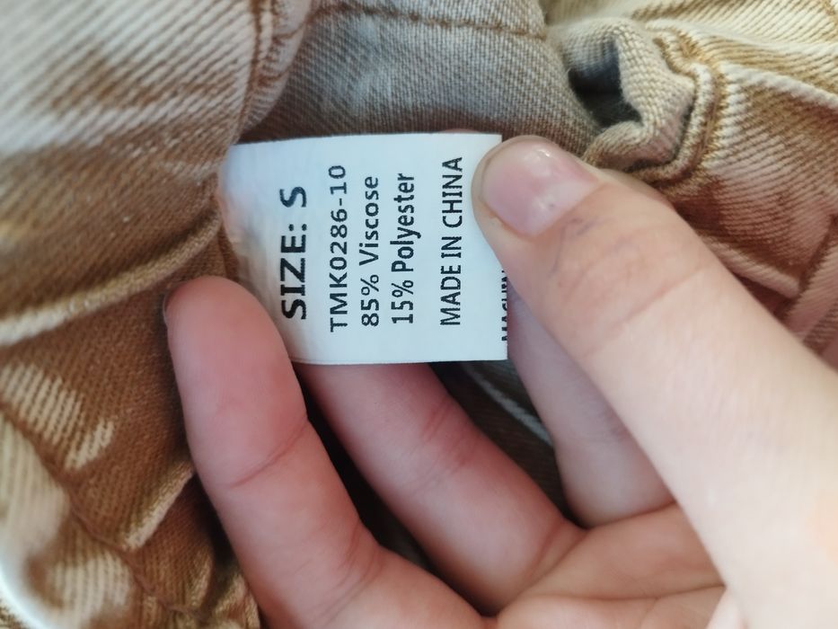 джинсы, размер S-M