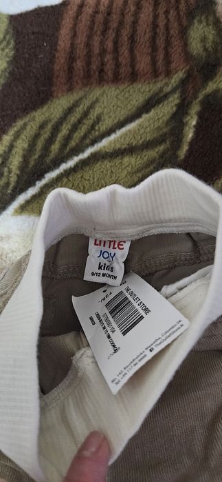 Бодики для мальчика