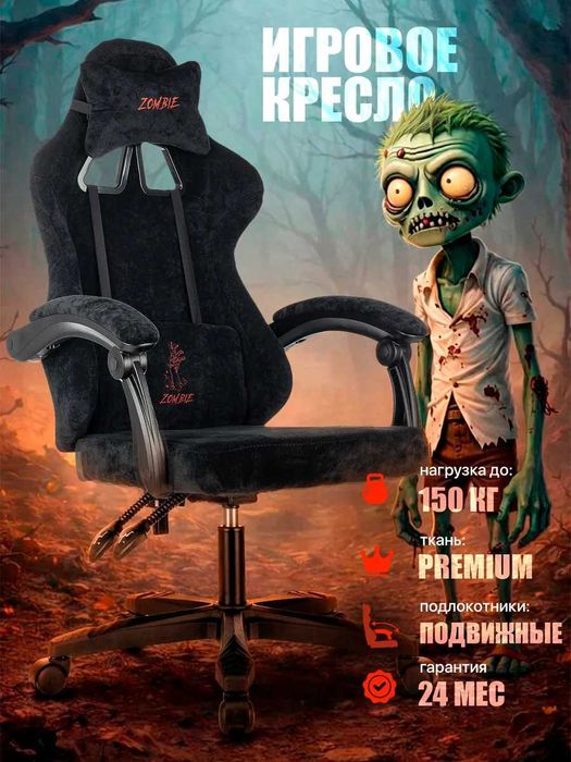 Дизайн карточки+Инфографика для WB, UZUM