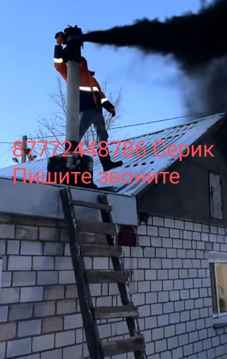 Муржа тазалаймын