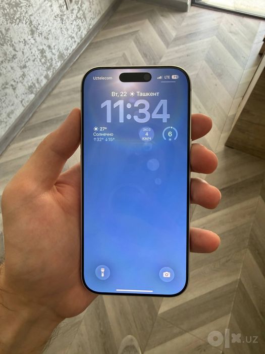 iPhone 17 pro 256gb