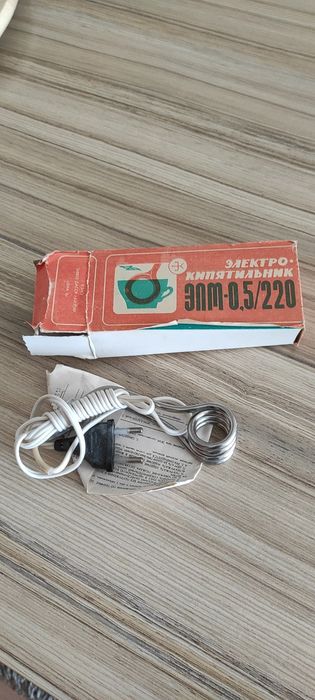 Различни домашни потреби