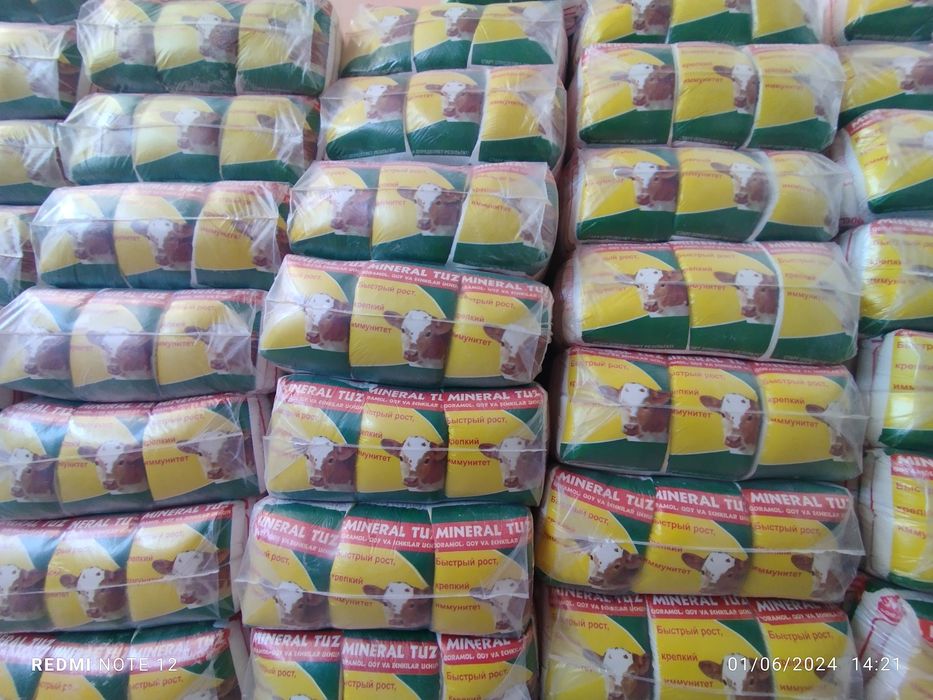 Mineral tuz chorva uchun