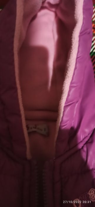 Якета за момиченце