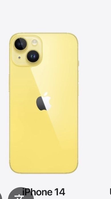 Айфон 14 128 в безупречно състояние