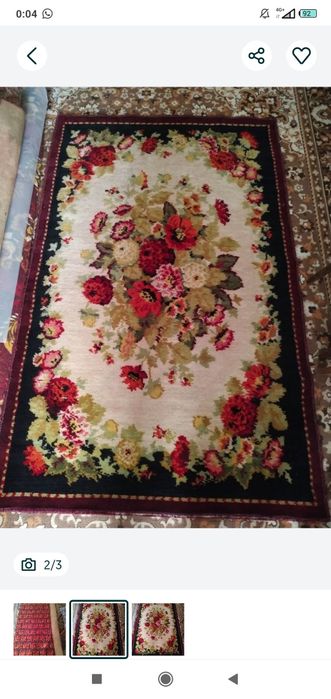 Коврик натуральный 2*1.30, б/у, после химчистки 
Цена- 5000 тг.