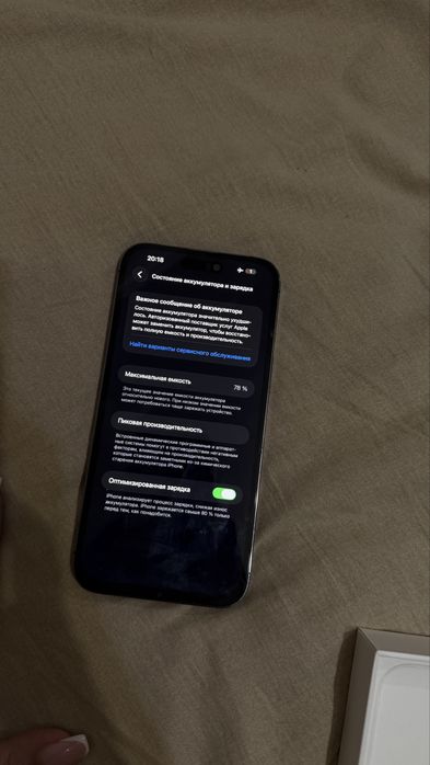 Iphone 14 promax 128гб  ТОРГ ИМЕЕТСЯ