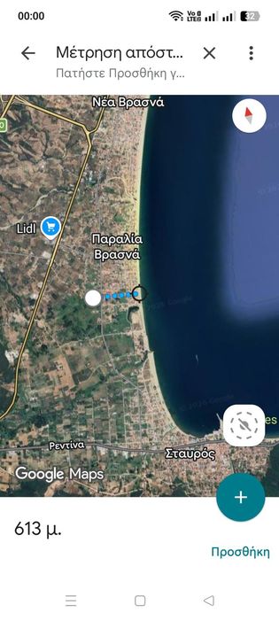 Имоти в Гърция на добри цени