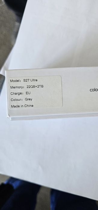 Телефон Смартфон  S26 ultra