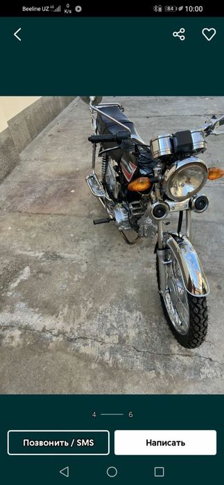 Продам мопед Альфа