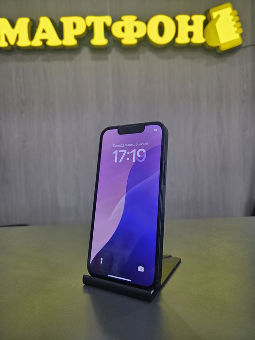 iPhome 13 Mini 128gb | СМАРТФОН