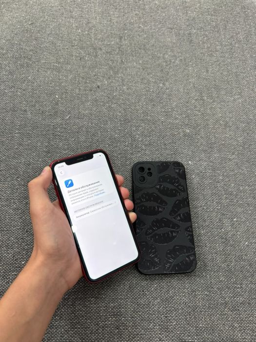 Срочно Продам Iphone 11