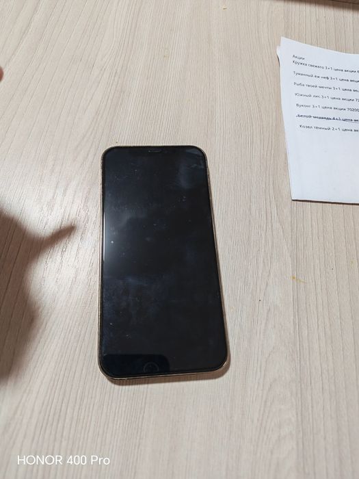 Продам айфон 12 про