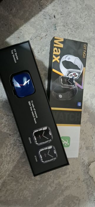 DT NO 7 MAX hamma yogi chotki ishlid