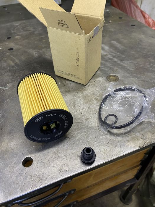 Фильтр масла 26350 2S000