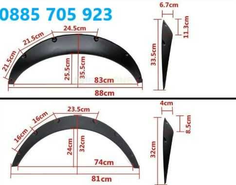 Раздувки Тунинг Вежди Универсални 4бр. к-т за калника