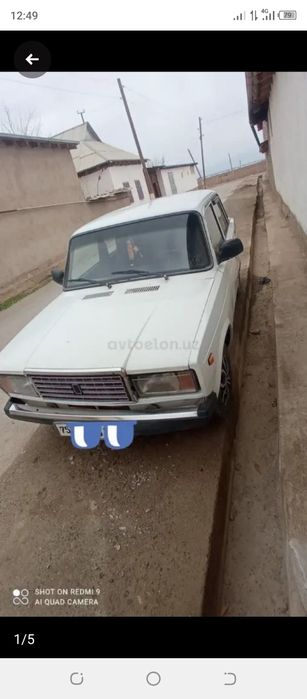 Пионер магинтафон