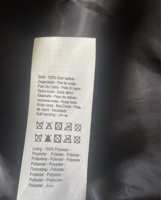 JACK & JONES Premium/мъжко (естествена)кожа яке/М