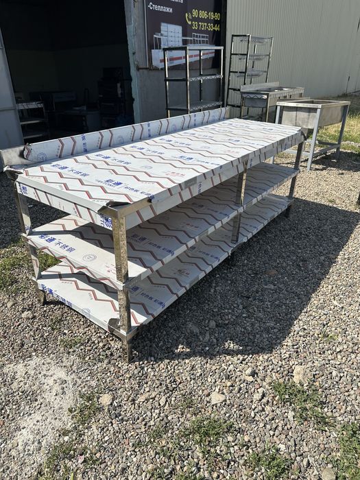 Нержавеющей столы