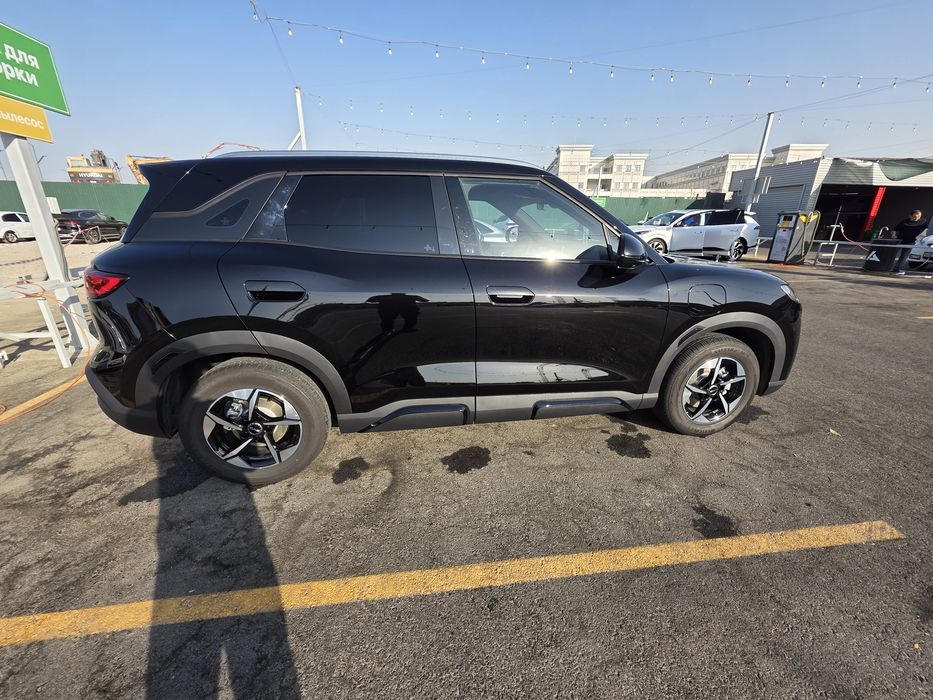 Other Yuan Up 2025 — 3