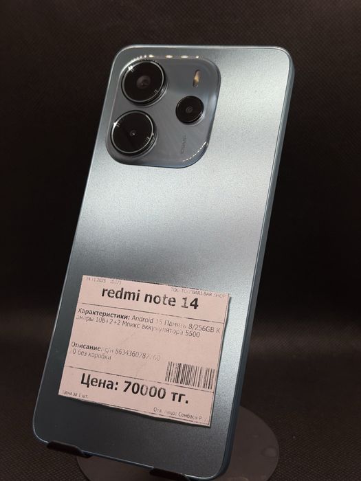 Redmi note 14 128 Гб