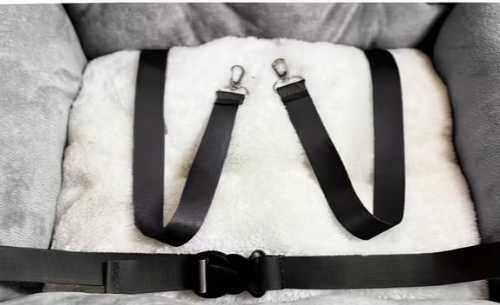 Scaun auto pisici/caini