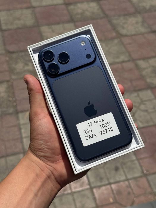 IPhone 17 Pro Max
