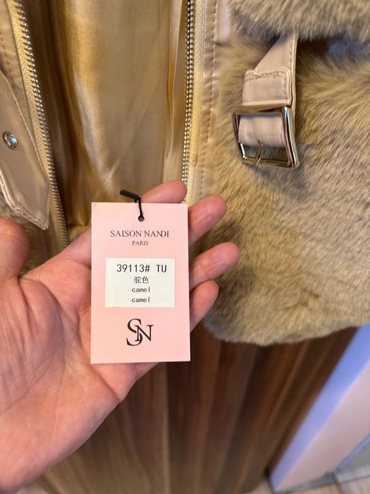 Чисто нов пухен елек С-ХЛ и 2ХЛ-3ХЛ