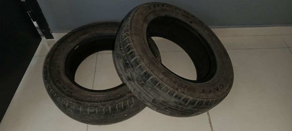 Шины летние, 14R