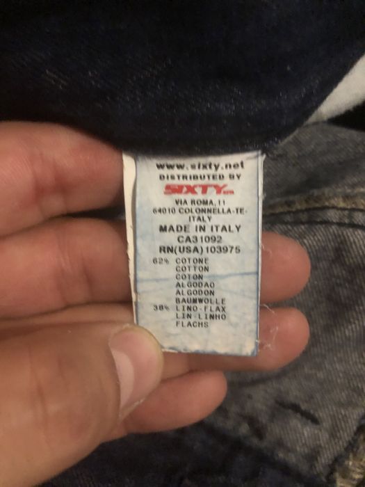 Дънки Енерджи слим