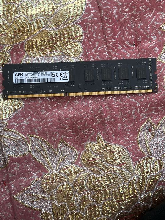 Комплектуйщии на пк