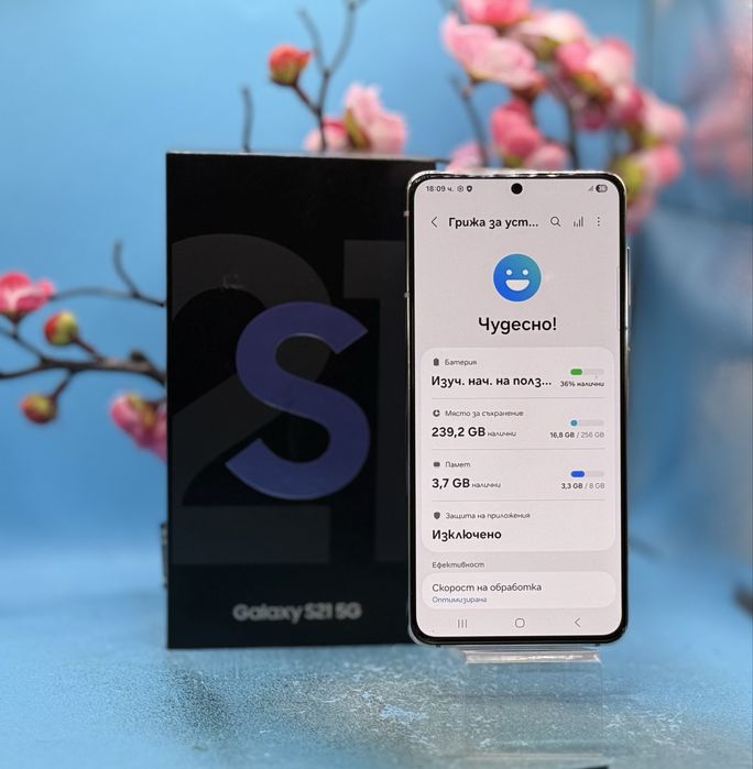 Samsung Galaxy S21, 256 GB, 8GB RAM, Dual SIM, 5G, Phantom Violet